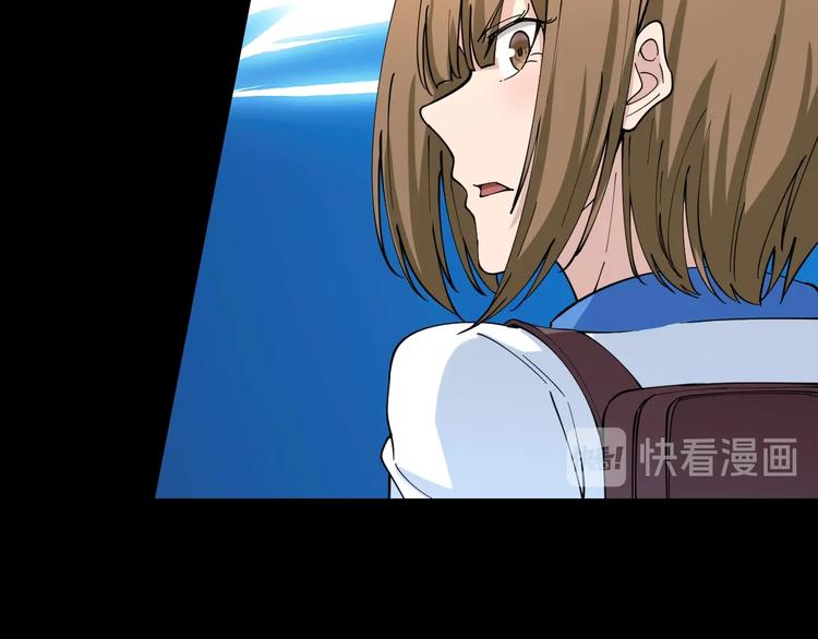 第101话 带孝子105