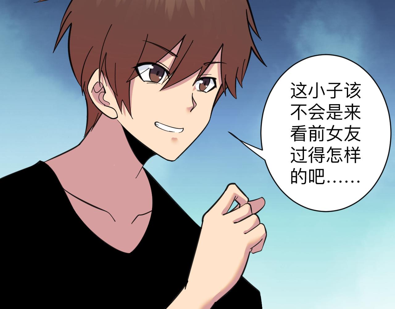 第324话 沦落风尘9