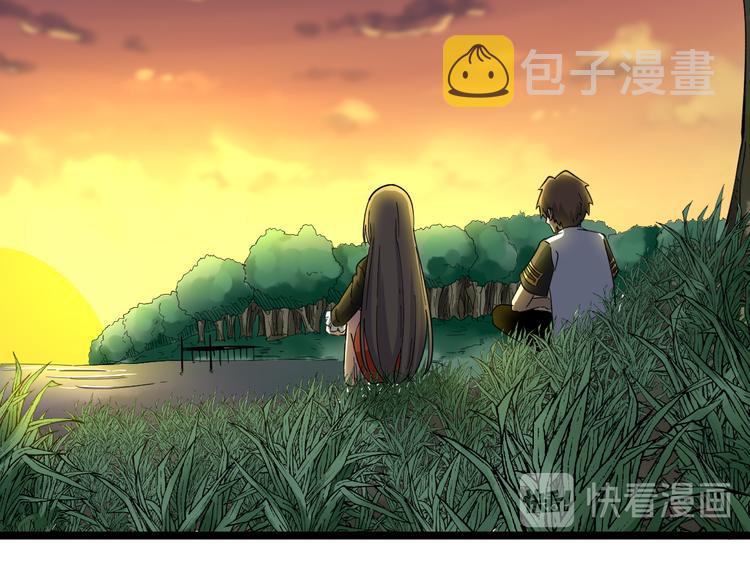 第134话 全能小凡76