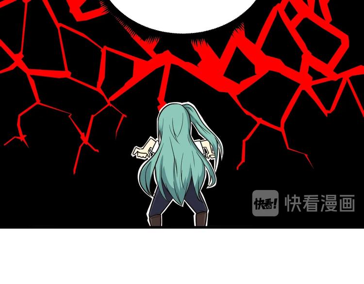 第220话 我来救爷爷！16