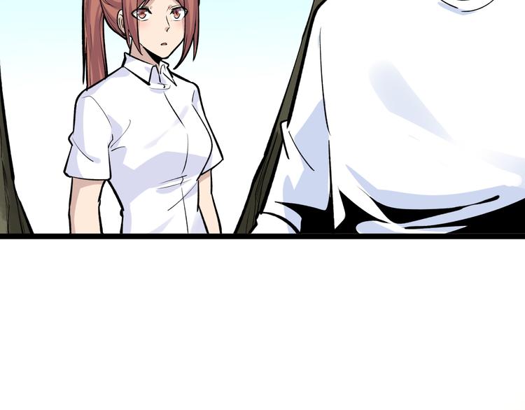 第177话 陪陪小哥哥136