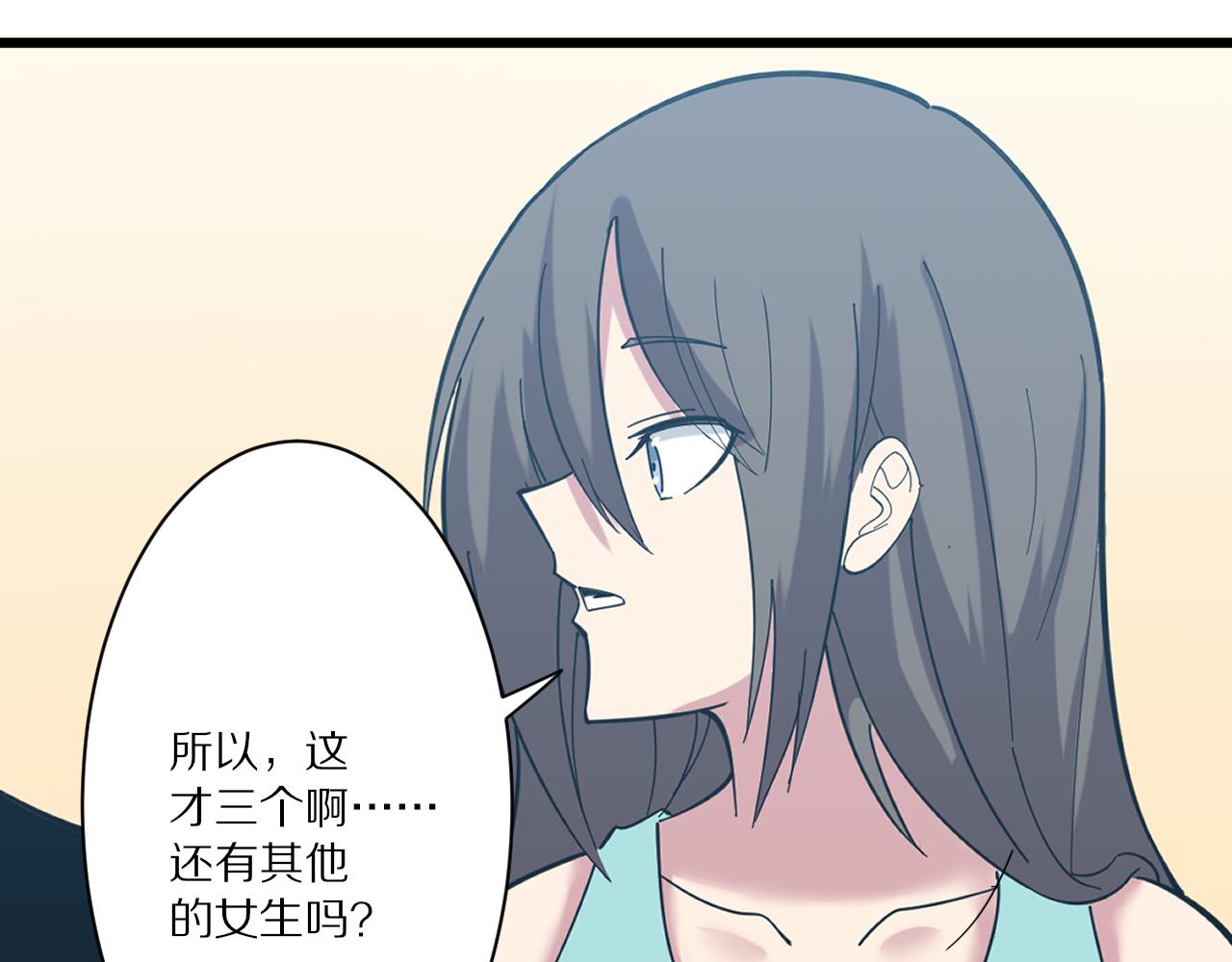 第339话 说不出再见55