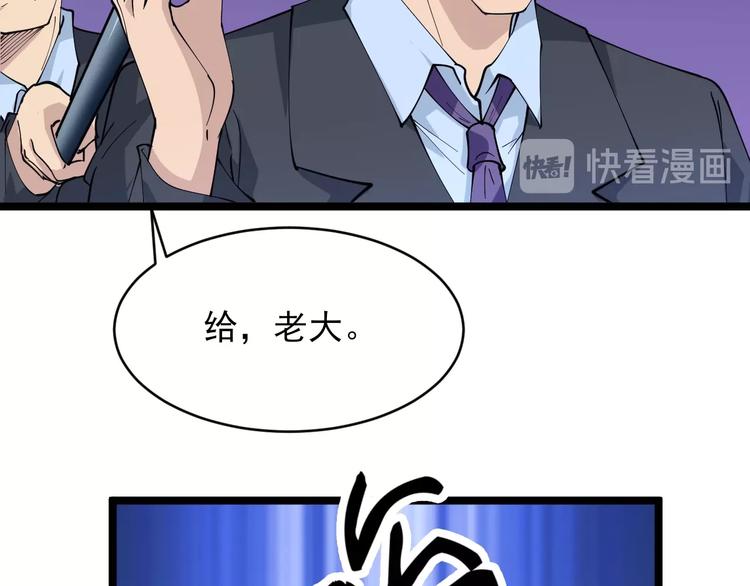 第52话 唐诗三百首60