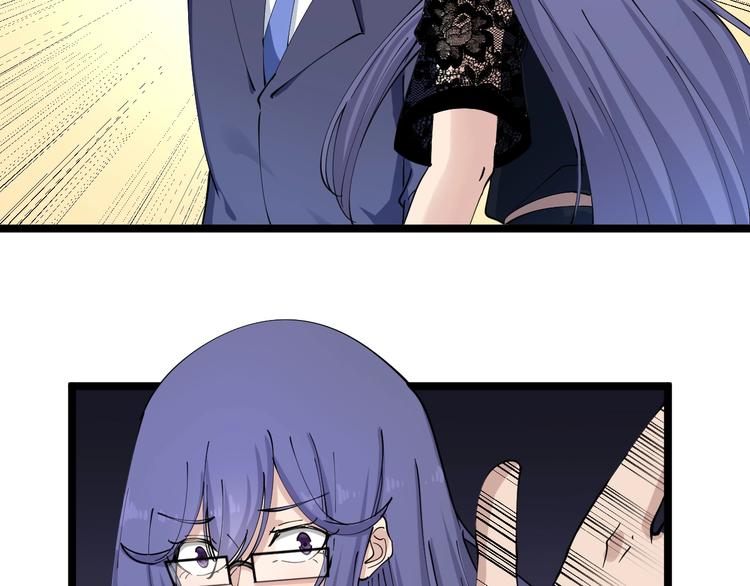 第104话 恶毒的女人！24