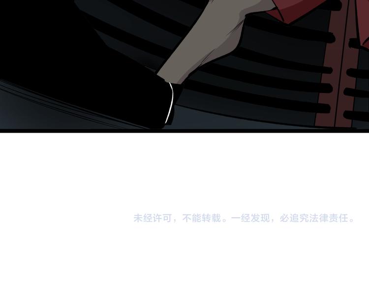 第171话 画面太美152