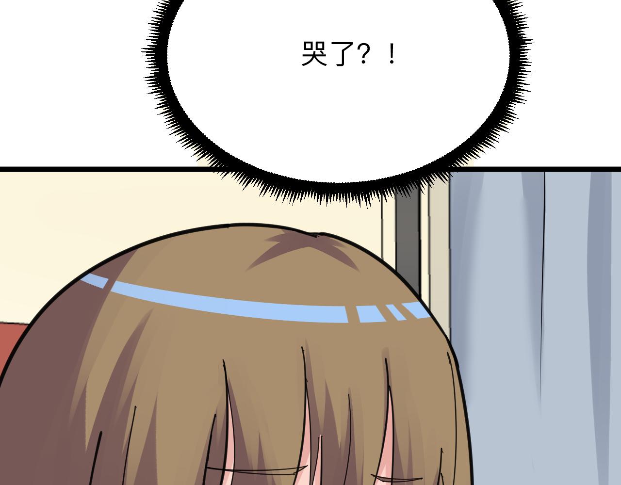 第290话 完美女人10