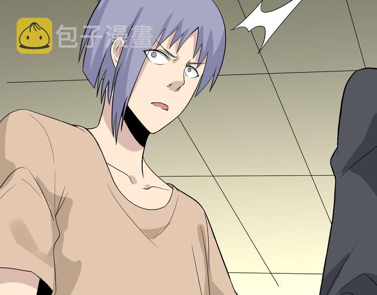 第189话 生命之水29