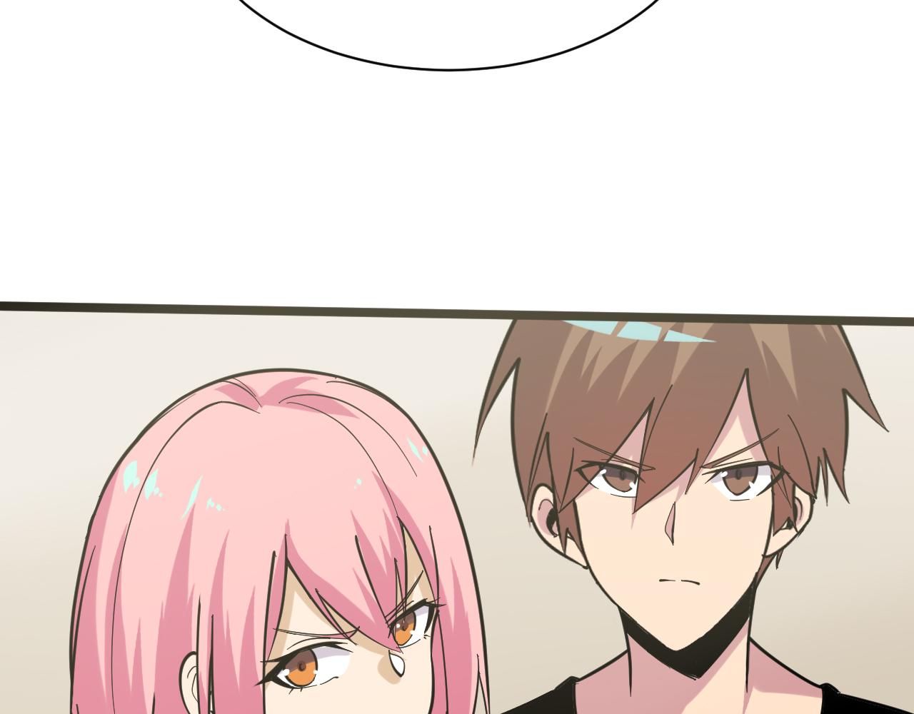 第259话 君子报仇80