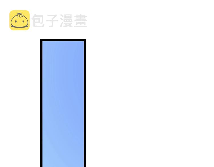 第75话 妙手神针宁小凡71