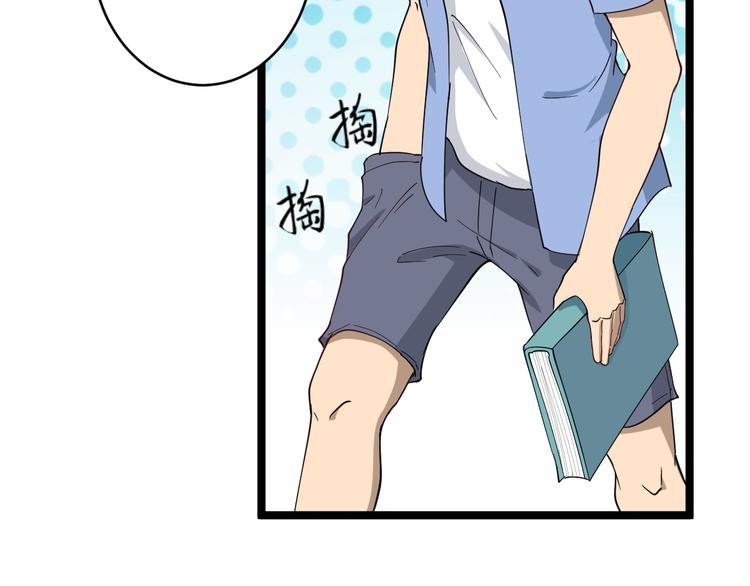 第10话 斗恶徒！121
