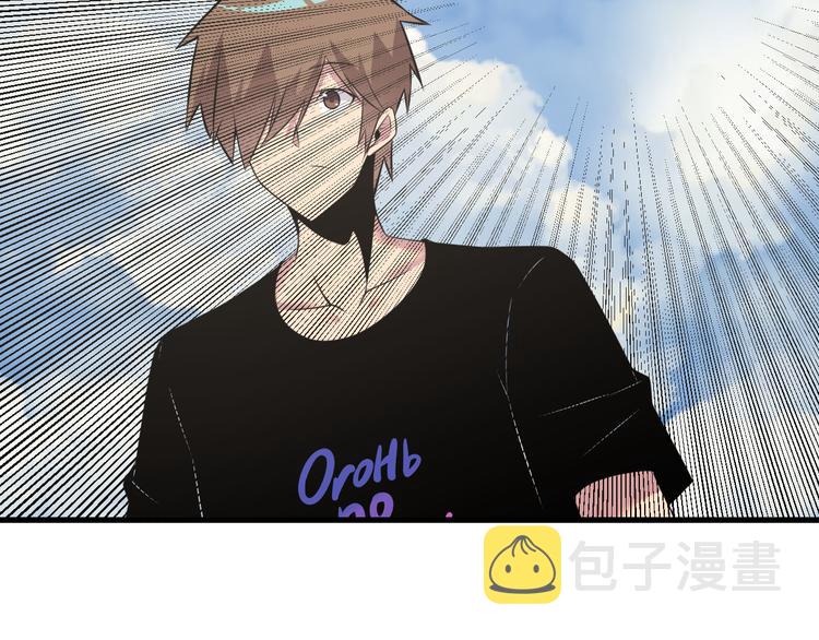 第239话 凤凰涅盘98