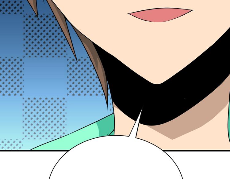 第215话 黑暗中的眼89