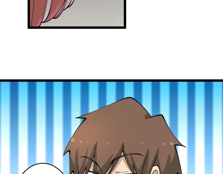 第104话 恶毒的女人！105