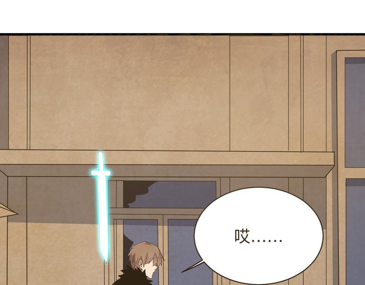 第232话 月圆之夜80