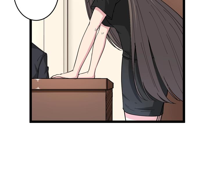 第54话 上门看病宁大夫77