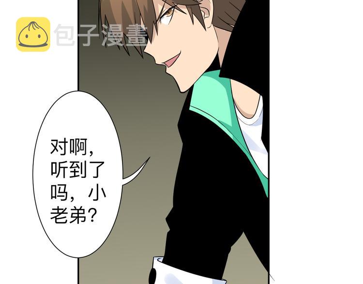 第187话 清江酒魂63
