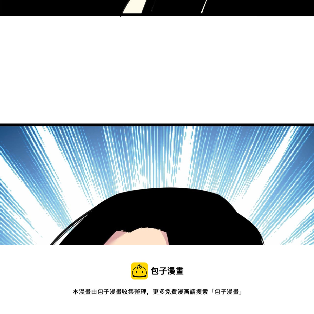 第311话 罪大恶极28
