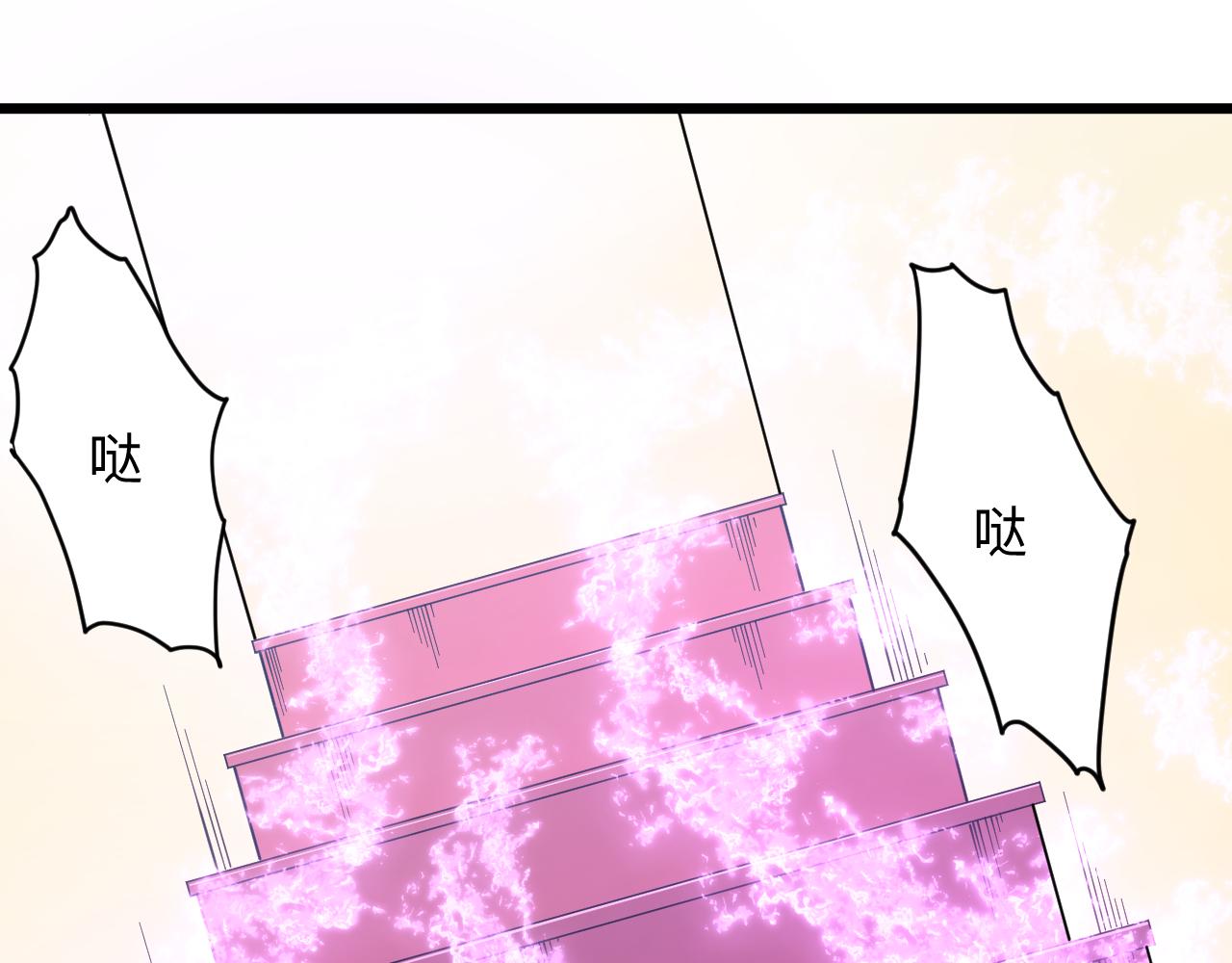 第332话 女王5