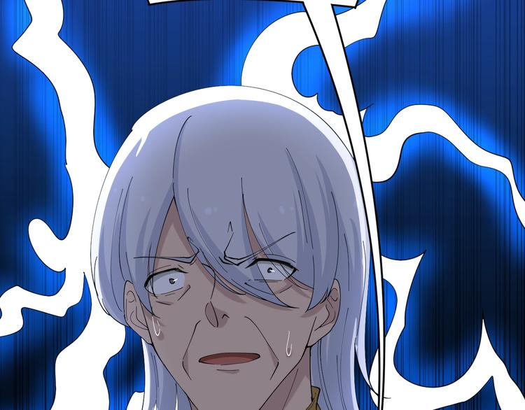 第46话 老弟谢谢嗷！127