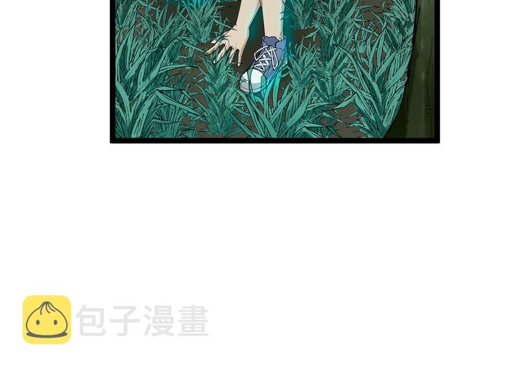 第119话 提前交卷96