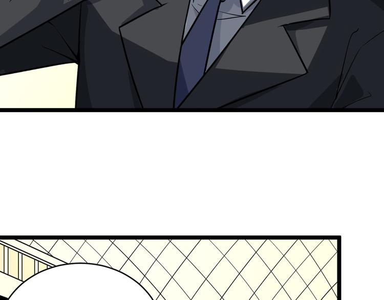 第156话 掰手王55