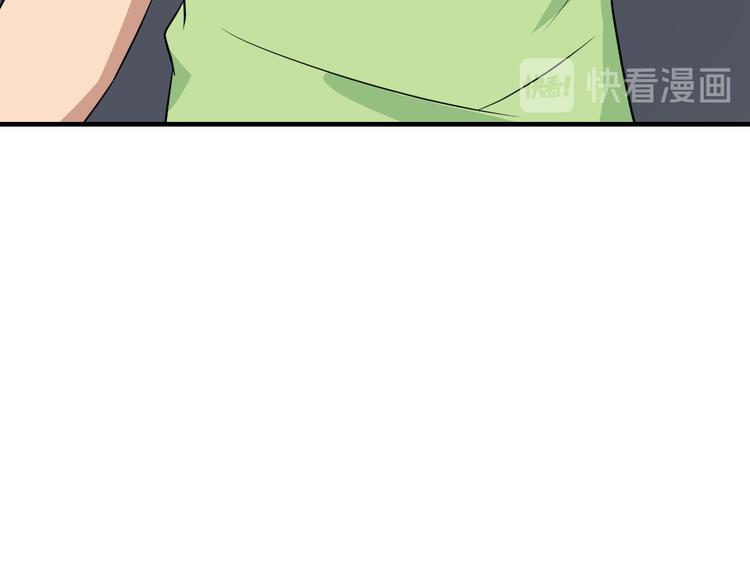 第203话 切磋33