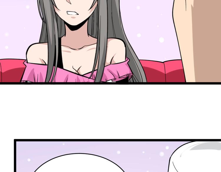 第157话 黑龙至尊卡104