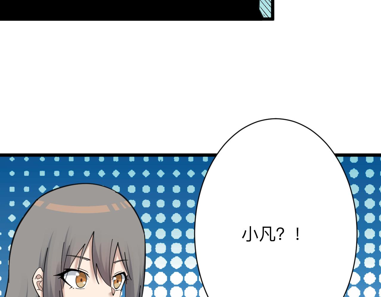 第316话 冠军121