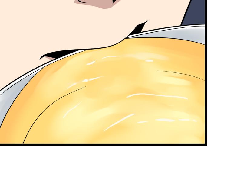 第149话 农夫三拳66