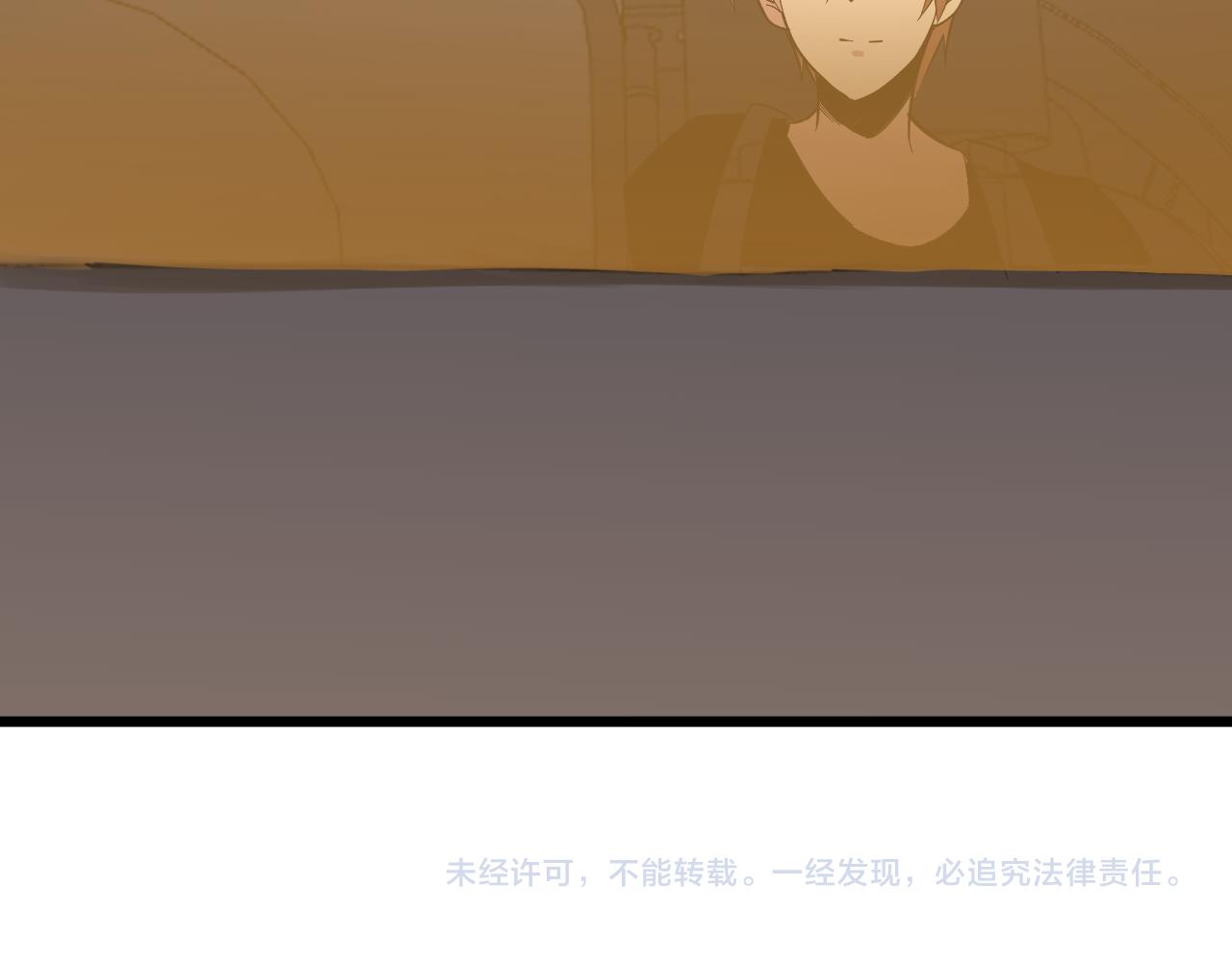 第282话 化境大成137