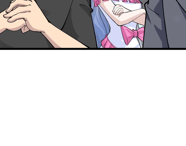 第158话 男子气概67