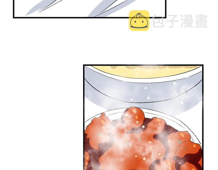 第205话 人靠衣服马靠鞍127
