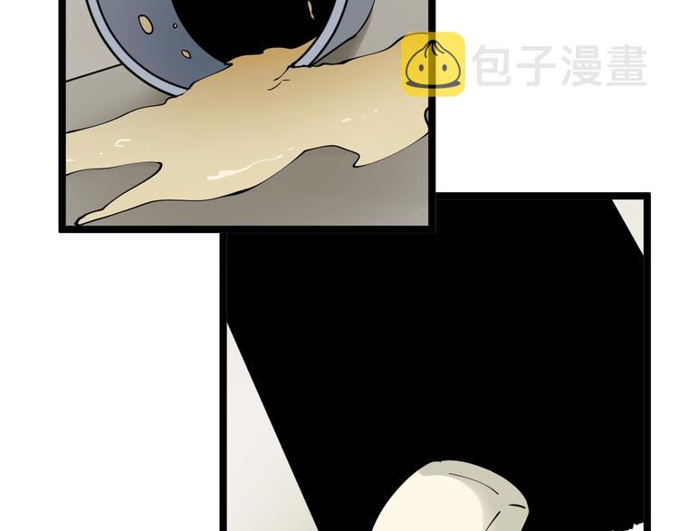 第113话 神秘老头108