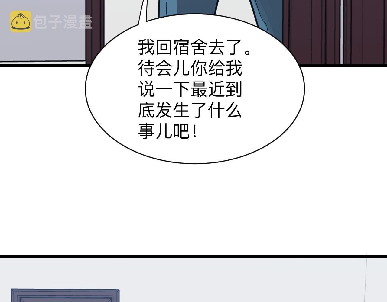 第278话 好戏上演22