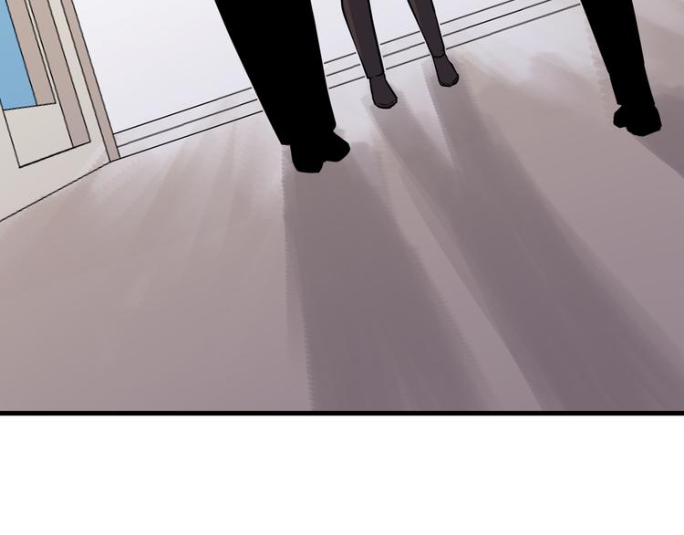 第209话 此书不卖76
