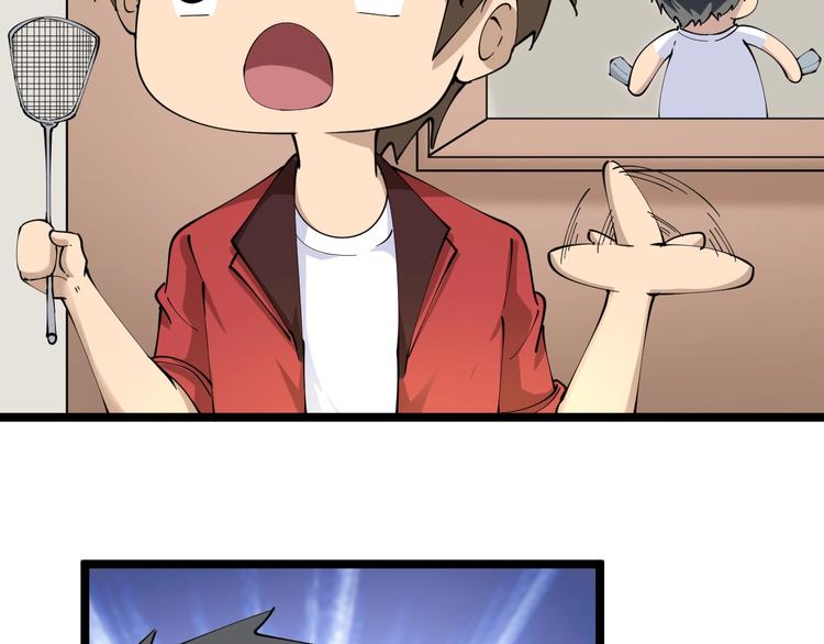 第89话 练武小青年16