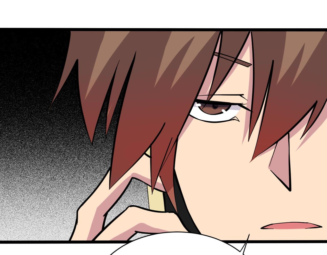 第268话 好酒37