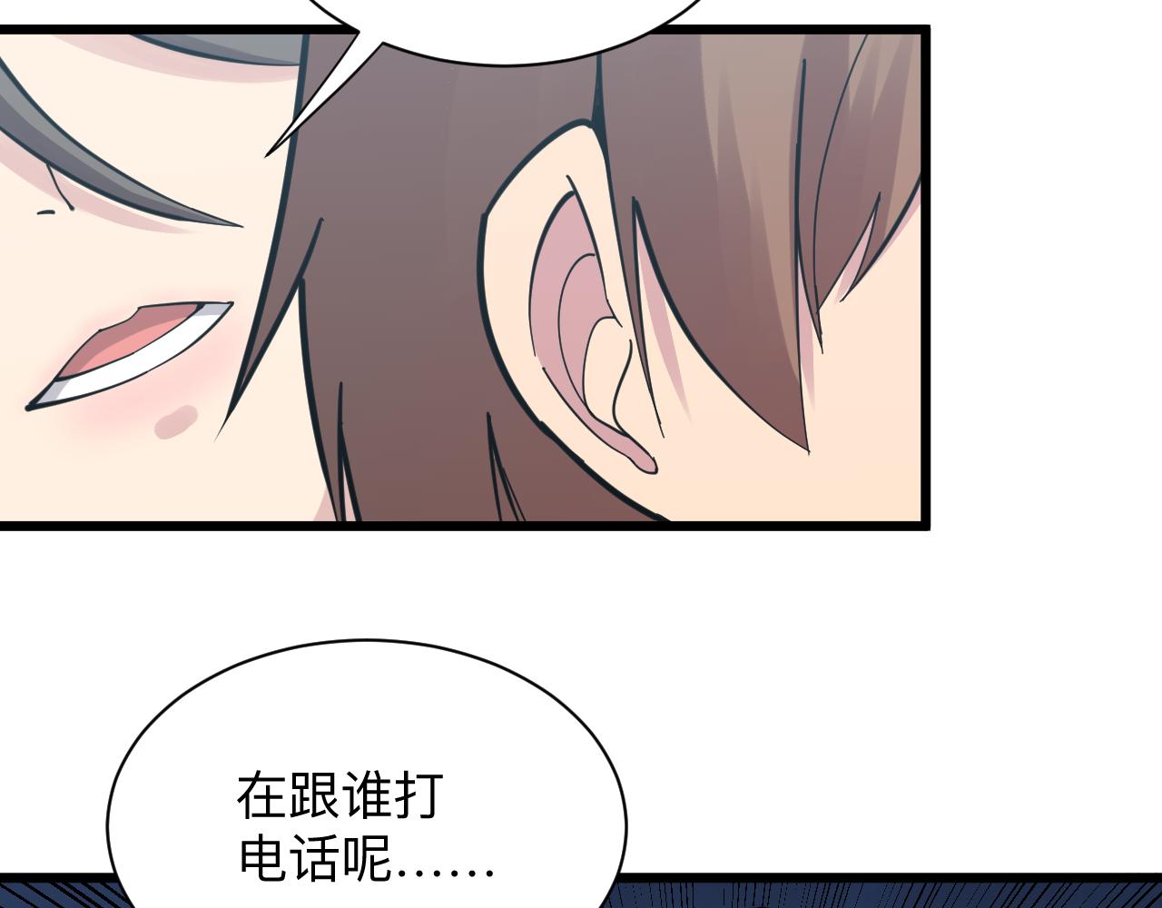 第278话 好戏上演16