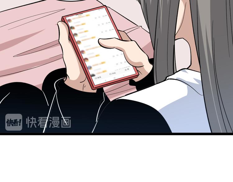 第150话 艳阳花开105