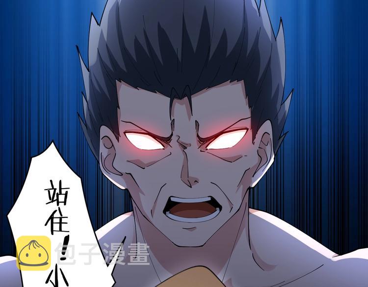 第44话 虎门奸细？28