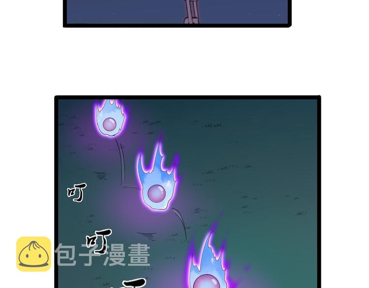 第8话 歼灭妖孽！178