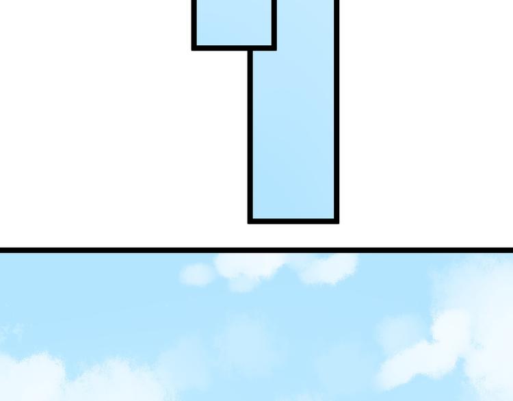 第163话 平起平坐51