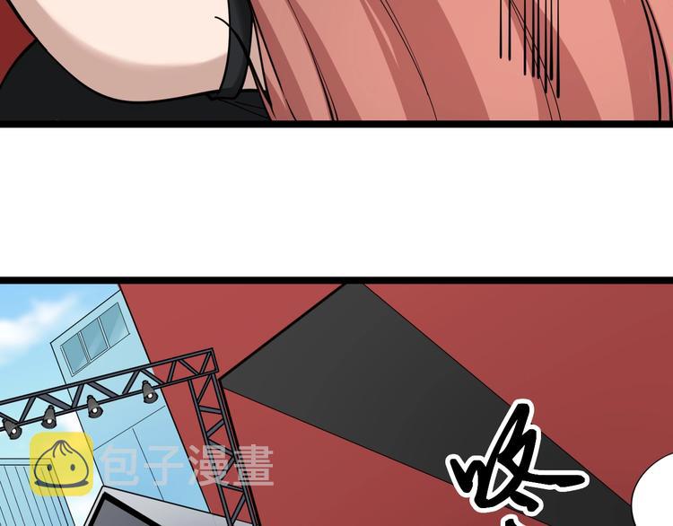 第105话 舞台意外18