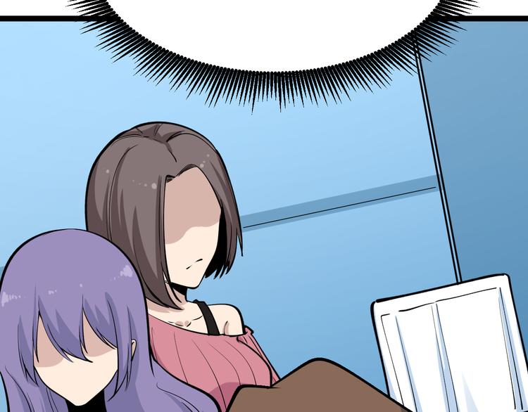 第180话 欺人太甚17