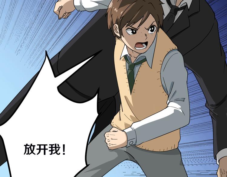 第3话 灵儿姐姐6