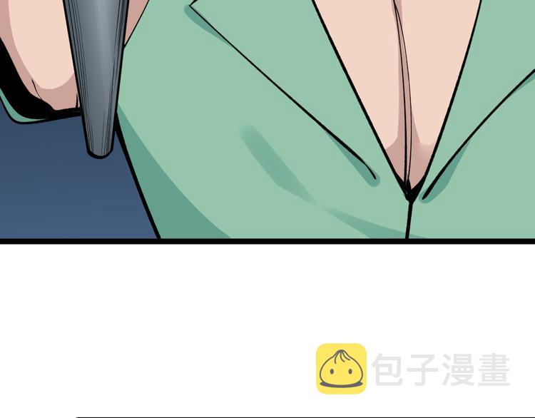 第182话 骗吃骗喝36