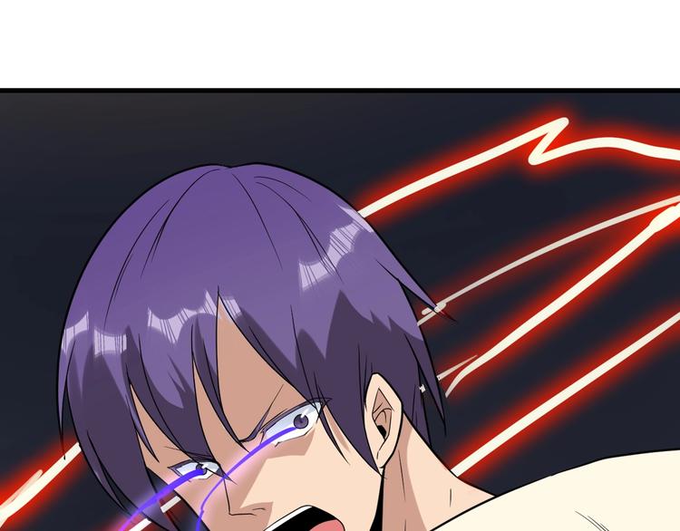 第211话 上门挑衅！44