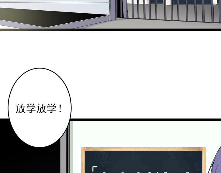 第101话 带孝子7
