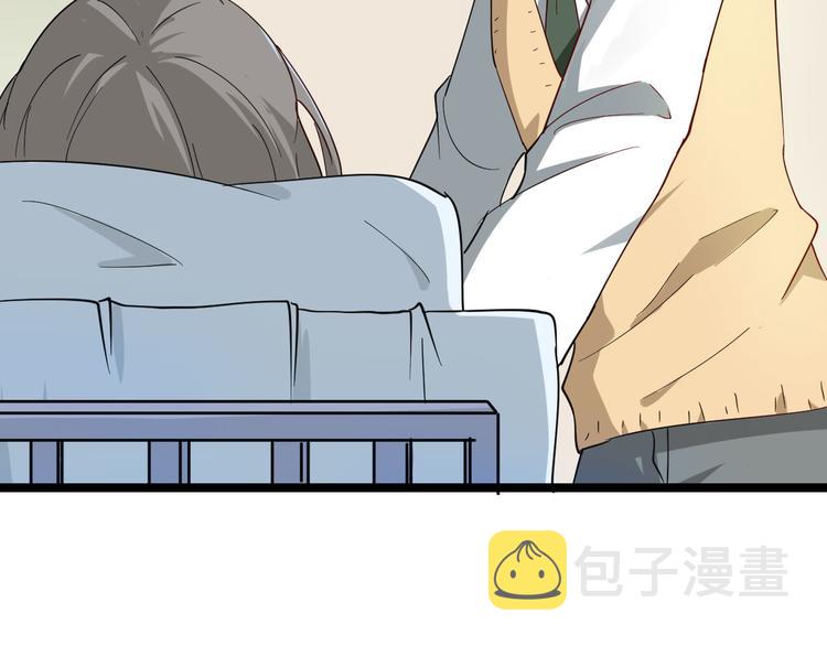 第4话 冰魄银针217