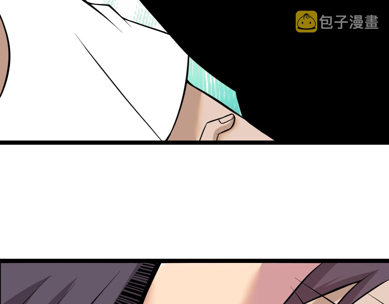 第249话 咸猪手95